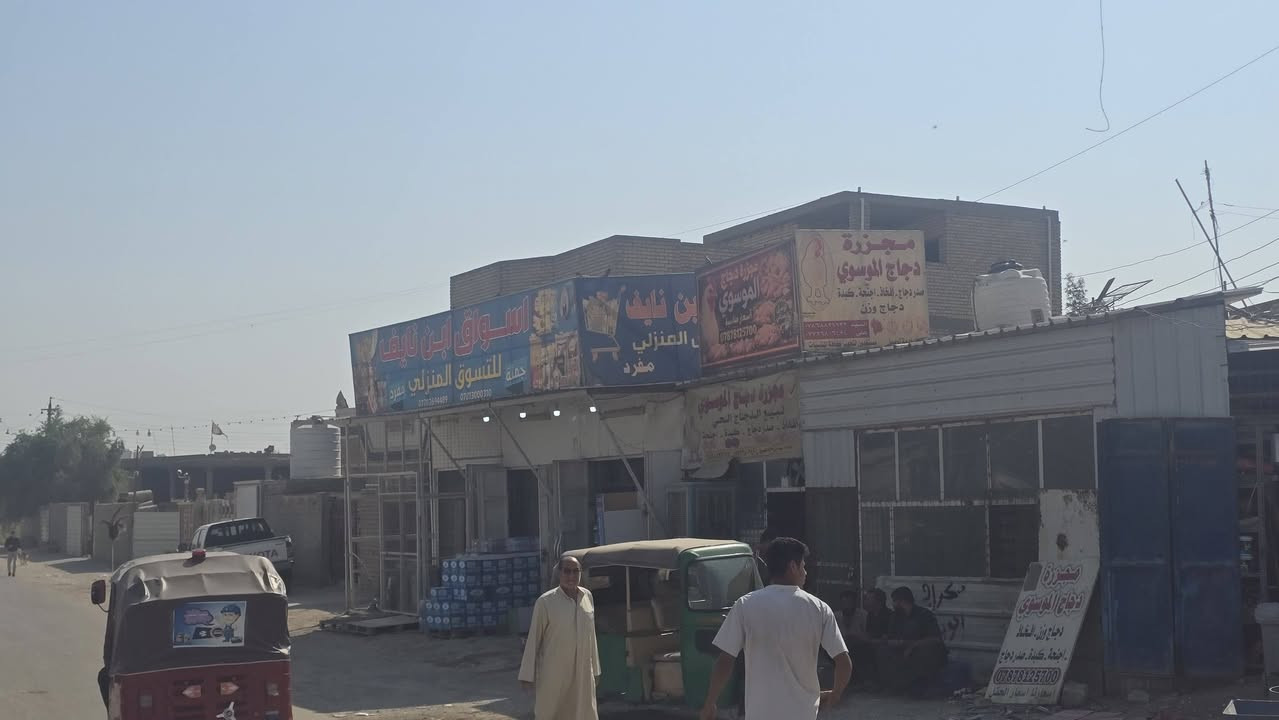الكرغوليه • طابو صرف • ٢٥٠٠م