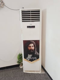 سبلت عمودي • ٣ طن • ناصريه