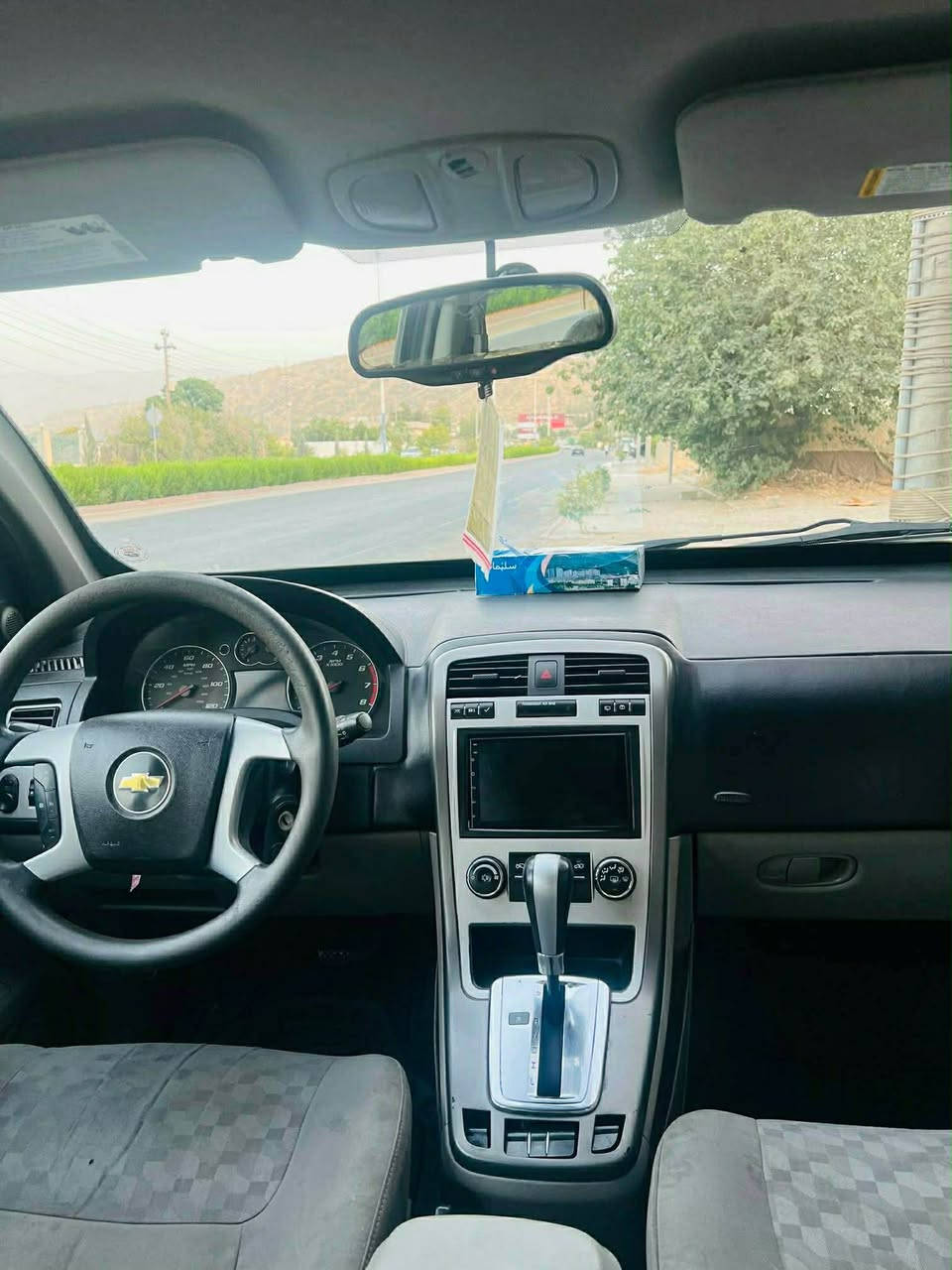 سلاو هاوريان 
شوفليت ئيكؤنوكس 
موديل ٢٠٠٧ 
ساغه و كؤدي هه يه 
به س بونيتي بوياغه 
ده عموليدراني نيه 
سياره كه جوان و خاوينه فروشتن و گؤرينه وه له سه ر دلگرتن 
***********
وه تسئاپ
كودي به ناوي خومه رانية, السليمانية
