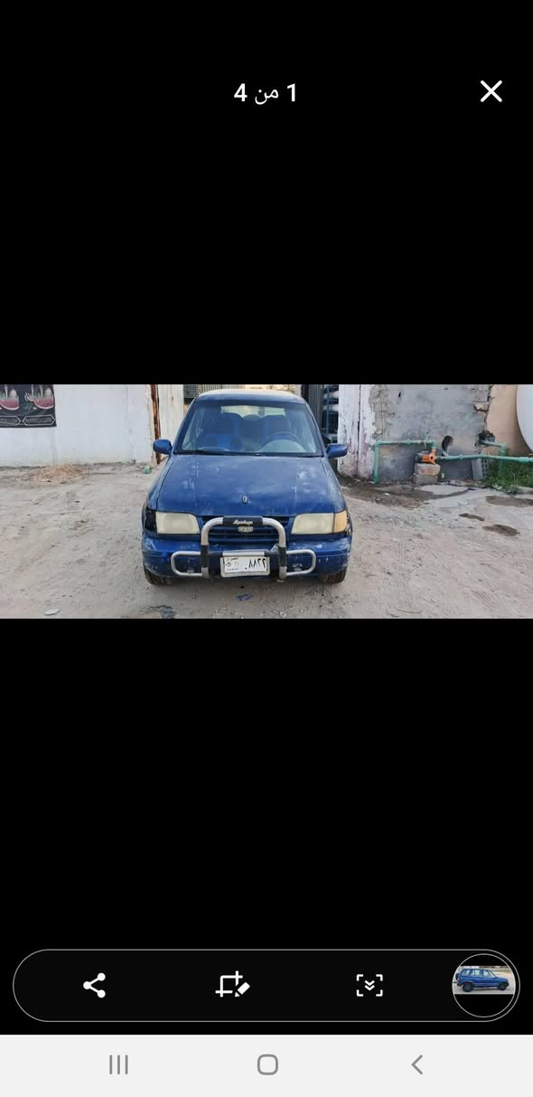 كيا سبورتج موديل 94 محرك ونجي 4 سلندر بيها سياره شوفت عينك مكاني كربلاء رقم نجف  مميز تحتاج ترتيبات سنويه ساقطة ب24 ابيع كوم حديد اذا اكو مراوس عادي 
سعر 20
***********
