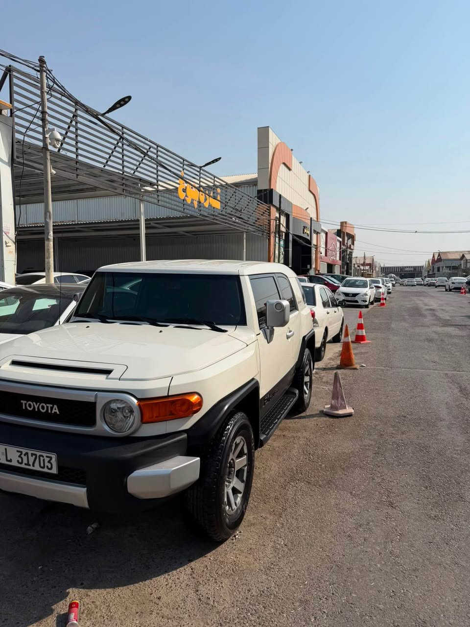🚙 Toyota FJ Cruiser 2015 – فل مواصفات

• موديل 2015  
• ممشى 180,000 كم  
• محرك 4.0 لتر V6  
• دفع رباعي 4WD  
• قير أوتوماتيك  
• فل مواصفات  
• 8 إيرباق  
• مكيف قوي  
• شاشة  
• كاميرا خلفية  
• حساسات  
• تحكم من المقود  
• مثبت سرعة  
• تشغيل بصمة  
• دخول بدون مفتاح  
• مقاعد جلد  
• فتحة سقف  
• نظام صوتي ممتاز  
• جنوط أصلية  
• إطارات جيدة  
• أنوار ضباب  
• تحكم كهربائي بالمرايا  
• زجاج كهربائي  
• سنتر لوك  
• ABS  
• نظام ثبات وتحكم بالجر  

🔥 السيارة نظيفة وبحالة ممتازة وجاهزة للاستخدام.

*********** أربيل, العراق
