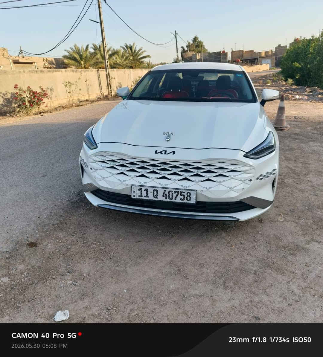 K8موديل 23بغداد بسمي
كفاله عامه من كلشي 
السعر215 ***********
