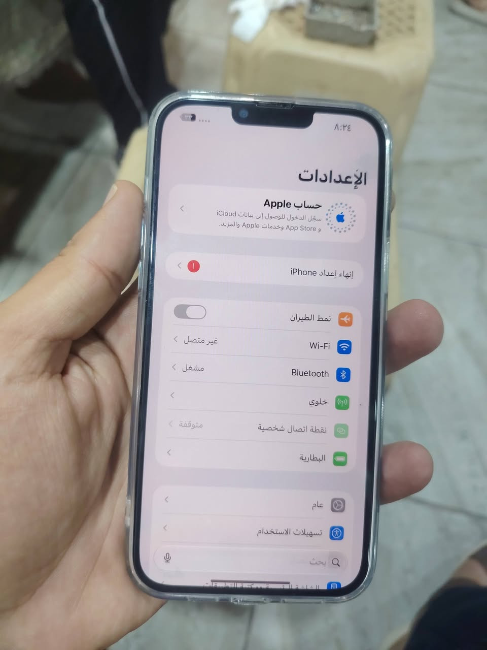 آيفون 13 برو ماكس • ٢٥٦ • بطارية ٨٣٪