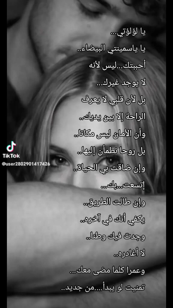 راوتر هو وجهاز للبيع ***********
