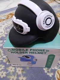 ستاند تليفون للدراجه  الحجز عل وات ساب07808036069