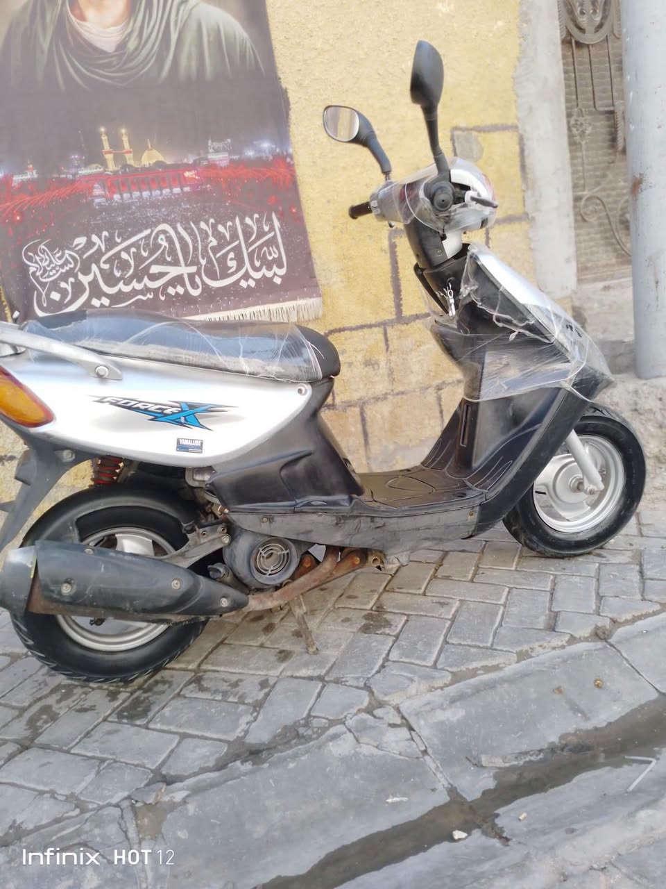 ماكس قجمه ياباني نضيفه 🛵
نكره سلف هندر كهربائيات كلها شغال ابلاديه 

قفل ستيرن قفل جنطه تايرات جدد دهن جديد 

شلعه ومعدل قوية هاون اوراقها كامله 

عنوان بغداد مدينة الصدر *********** 📞
