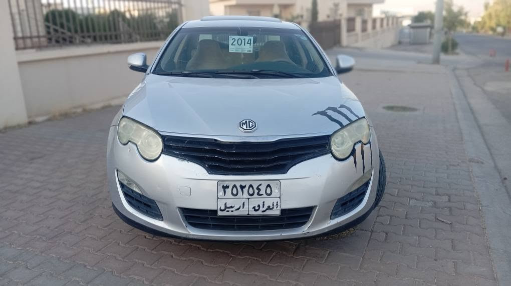 بەناوی اللەگیان 

بۆ ئەمجارە ئێمجیەکی رەقەم هەولێری ئەوەلیات دائەنێم 
MG 550
واتا سیخۆی سەرجادا  و لەڕوی بانزینەوە بەڕۆژوە زۆزکەم ئەخوات
گێر ئۆتۆماتیك ..عادی .. سپۆرت 
ناو فۆرمیکا .. شاشه ئەلیکترۆنی
بەســـمە .. سڵاید .. کوشن کارەبا.. کوشن جلد .. سوکان ڤۆلیۆم .. حاسەی دواوە... چوار جام کارەبا هەر هەموی ئیش ئەکات بەشەرت ...تەبرید مەرکەزی .. گەرمی و ساردی بەشەرت 
تەبریدەکەی بەس غازی تیا نیە بەشەرتی فەحس ... 
گێڕو مەڪینەی بەشەرتی فیتەری هەموو سناعەکە ..!
ڕەقەم هەولێر بەشەرتی ئەوەلیات و حاسیبەو ماڵی مەدەنی و حیجز  فەقەد .. مشتەری ئەوەلیات تەلەفون بکات تکایە 
سەیارەکە پاک ماوەتەوە سەقف و شان و پێش و پشتی جوانو بێ عەیبە  بێ تەقەو ڕەقەیە .. سەیارەکە مەسروفی تیانیە ماڵی فەقیرێکی ئاقلە 

سیعری بیجۆیەکی ئێرانیەو
 لێخوڕینی سەیارەیەکی 2026ە چونکە فول مواسەفاتە

سیعری 37گەڵاو مەجالێکی ڪەم 
 مشتەری پارەکەت لەگیرفانتا نەبو تەلەفون مەکە تکایە تکایە تکایە چاتی بەلاش مەنێرە لەگەڵ ڕێزو حورمەتما 

ژ..م ***********
***********
سفرحەوسەدو حەفتاو دوو دوسەدو حەفتاو شەش سیو چوار هەشتاو شەش 
سفر حەوسەدو پەنجاو یەک دوسەدو پەنجا سیو نۆ هەشتاو چوار لەخزمەتی فەقیرام 🤍 السليمانية, العراق
