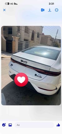للبيع كن بلص  لون ابيض داخل ابيض ماشيه 400 كيلو يعني زيرو مرقم بغداد  ...