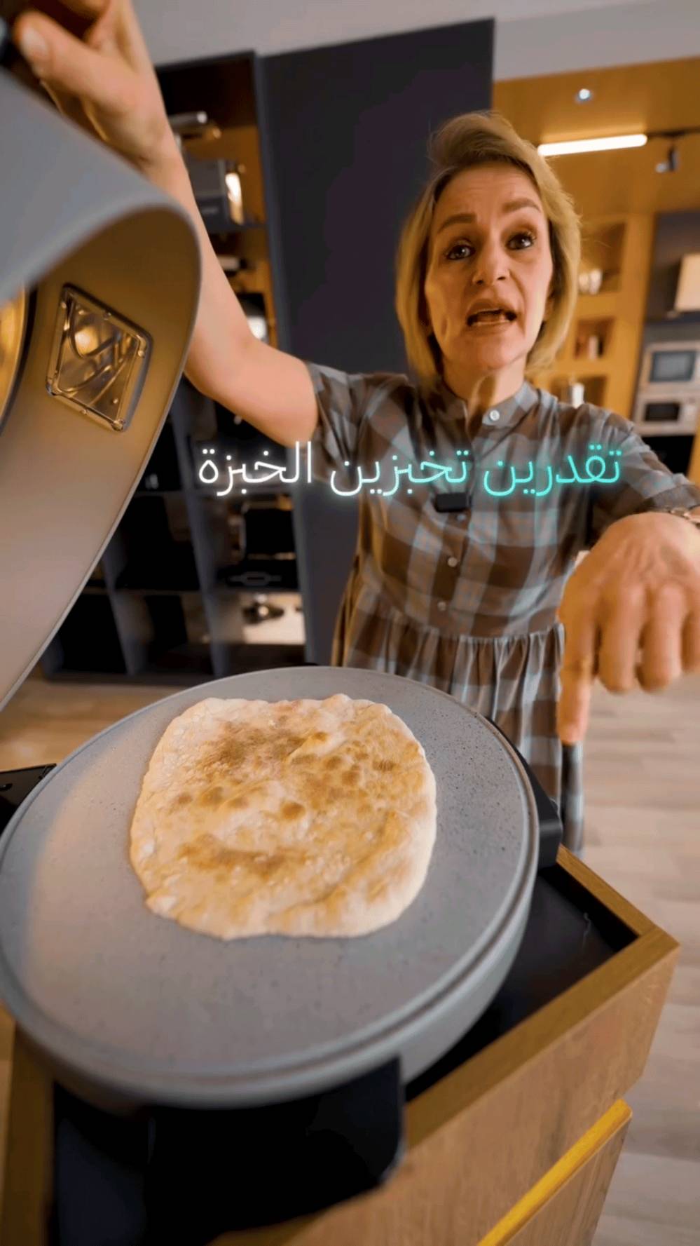 تشتهي بيتزا مقرمشة وخبز فريش بالبيت ومحتار شلون تجيب نتيجة المطاعم؟ 😫🍕

الخبازة وصانعة البيتزا الكهربائية بقدرة 2200 واط وصلت لخدمتك! 🔥

سطح خبز كبير بقطر 40 سم غير لاصق للخبز والبيتزا والمناقيش 🦾

هيترات تسخين علوية وسفلية مع تحكم مزدوج بالحرارة لنتائج خيالية ✨

نوافذ زجاجية مع إضاءة داخلية تخليك تتابع الخبز بدون ما تفتح الغطاء ✨

مقابض باردة عازلة للحرارة لأقصى درجات الأمان أثناء الاستخدام 💎

اطلبها هسة وسوي أطيب مخبوزات لبيتك بأرخص سعر.! 👇110الف والتوصيل 5للمحافظات وبغداد 3