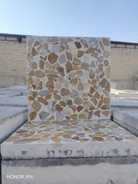 كاشي 30*30 • سمنت سعودي • الموصل الساحل الايمن