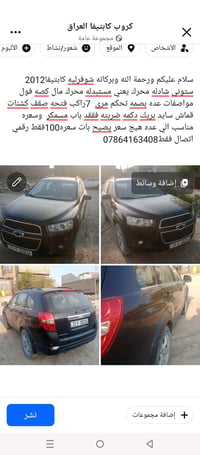 اتصل فقط