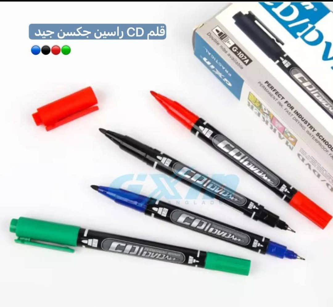 وصول مسواك جديد
📚 قرطاسية متنوعة   🎮 ألعاب للأطفال   🎁 هدايا ومستلزمات متنوعة
مع عرض خاص دفتر عربي ابو 100 ورقة اصلي الدرزن مكون من 12 دفتر بسعر 5 ونص فقط 
🖨 طباعة واستنساخ وخدمات مكتبية
كل اللي تحتاجه للمدرسة, والهدايا تلقاه عدنا 🤍
زورونا
مكتب الحرية
📍 ذي قار – قضاء النصر – حي الزهراء الأول
قرب مستوصف الزهراء الصحي
📞 ***********

انظم لقناة التليكرام
https://t.me/maktab_alhuriya2

نص مكتوب في الصور:
- دفتر
- 16 تصميم مختلف
- غلاف نايلون - ورق أبيض مخطط
- 100 ورقة
- ورق 60 جرام
- مخطط أزرق
- مطر أحمر
- غلاف نايلون
- لحماية إضافية
- سجل سيم هاردكفر ١٠٠ ورقة ٧٠ غرام
- قلم CD راسین جکسن جید