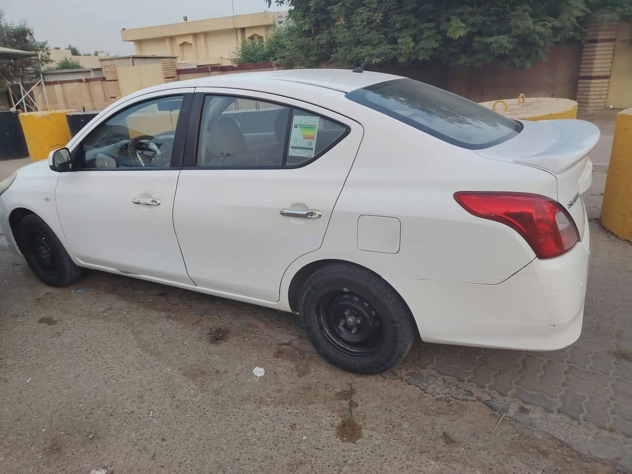 نيسان • ٢٠٢٠ • رقم أربيل