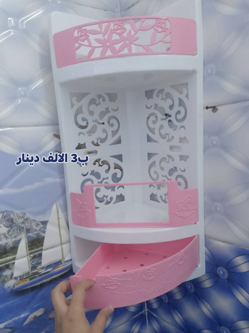 حي جهاد شارع السوك ***********
