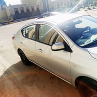 نيسان صني • ٢٠٢٢ • قطعتين بارد