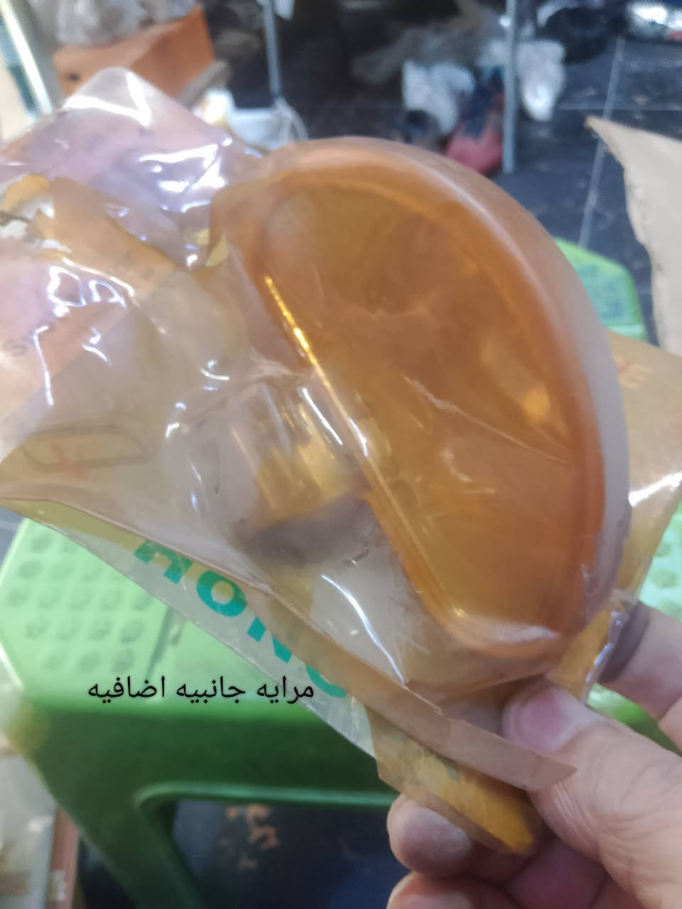 قطع اكسسوارات كلها اصليه
قيم وأخذ شلع
للحجز والاستفسار راسلنا واتس اب ***********ابو حيدر
توجد خدمة توصيل كل المحافظات 
عنوان المحل..كرادة داخل عمارة ليلى خاتون داخل الفرع مقابل دلڤري مطعم ڤيتامين
