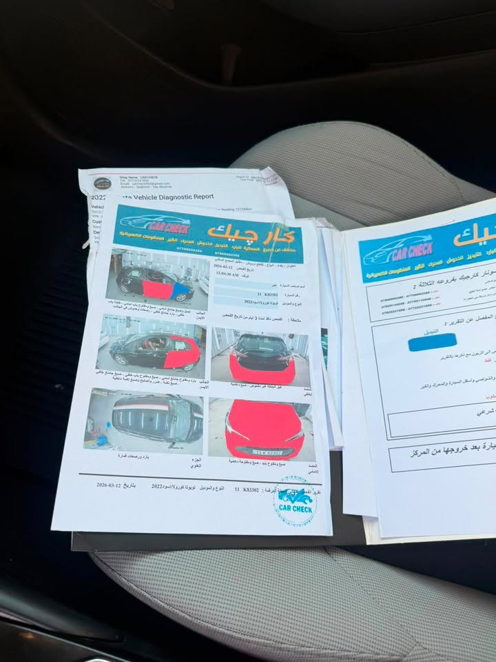 كورلا هاشباك موديل ٢٠٢٢ رقم بغداد انكليزي ماشيه ٧٧ الف 
سعرها ١٢٣ وبيها مجال 
***********
