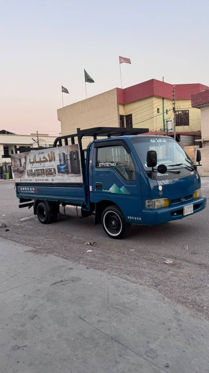 السلام عليكم عندي كيه فونتيره موديل ٩٧ رقم بغداد سنويه بأسمي تنتهي لشهر ١١ سياره نضيفه بس بيها خلل بالگير ومصبوغه حزام الجماليه فقط السعر ٦٠ وبيها مجال للشراي المكان ديالى المقدادية رقم الهاتف ***********

