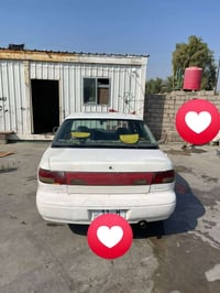 سيفيا • ١٩٩٥ • رقم بغداد