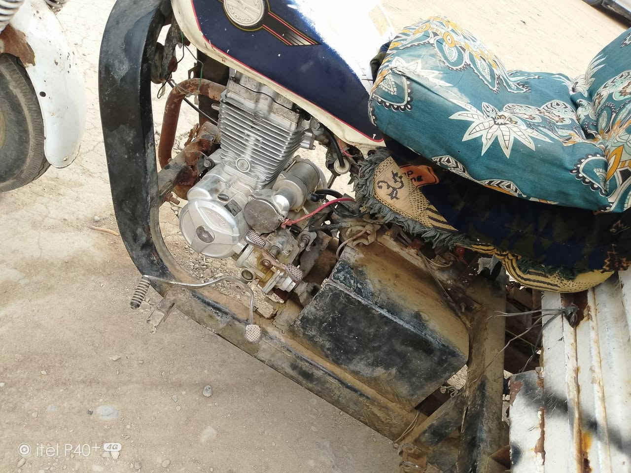 كلك ٤٥٠ • ترايك شغاله • شطره