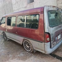 هونده • ١٩٩٤ • شرط الوكاله