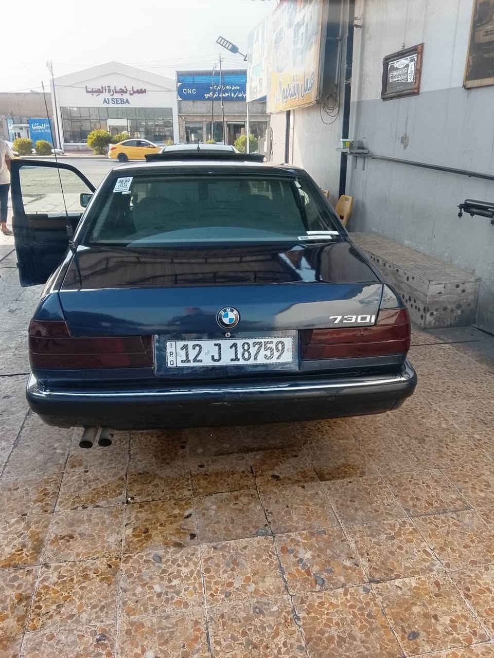 السلام عليكم للبيعBMW 730 موديل1991 رقم نينوى دولي سنويه 2032 كير محرك شرط صبغ عام جمالية سعر 45بيها مجال شي قليل 
العنوان موصل
الهاتف***********
