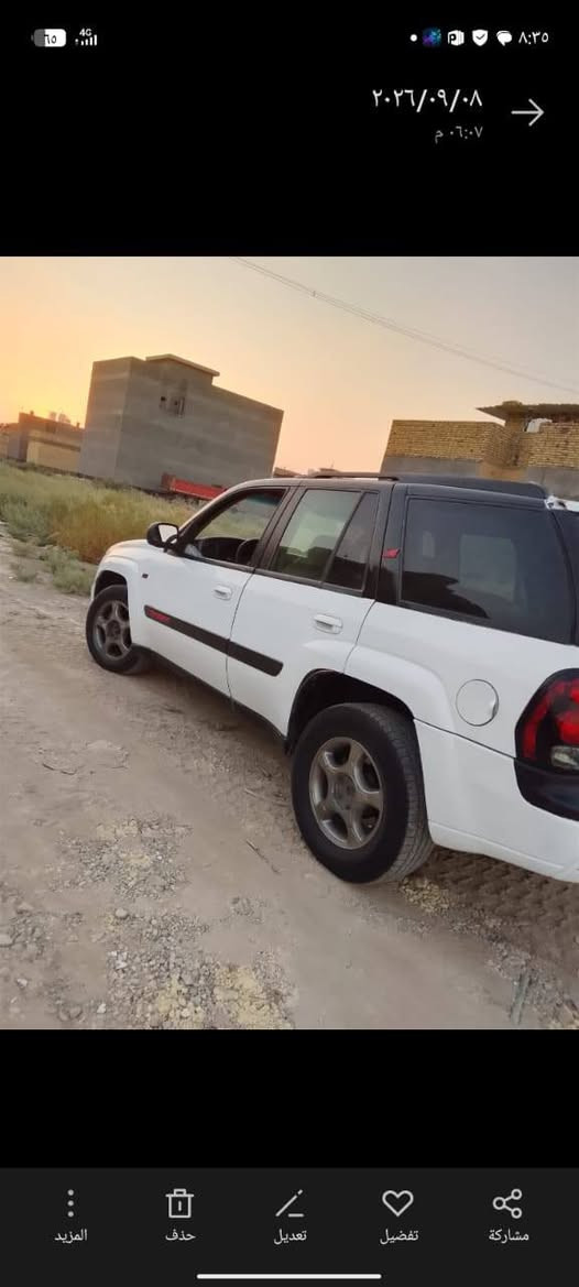 بلايزر • ٢٠٠٤ • تسجيل واسط