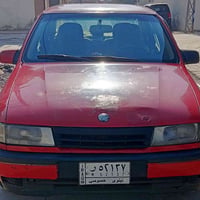 فكترا • ١٩٩١ • رقم نينوى