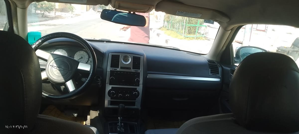 اوبماء • ٢٠١٠ • قضاء المدينه