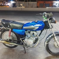 سكنر • اربعه گير • مامفتوح