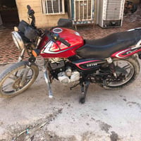 باندة CG150 • ٢٠١٥ • اوراق اصولي