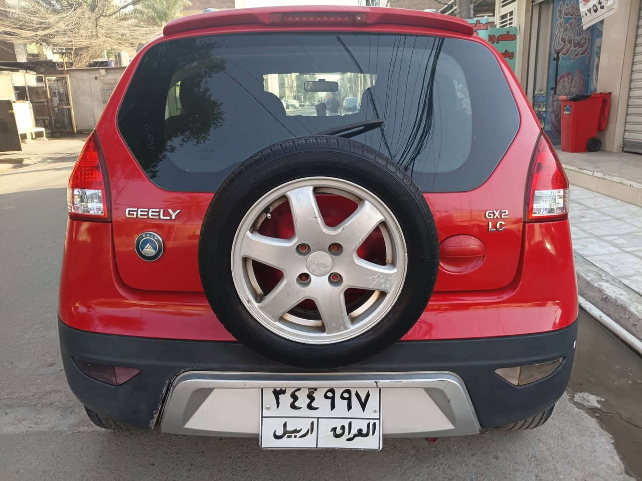 السلام عليكم للبيع بانده كروز ٢٠١٤ سياره جديده وجاهزه من كلشي مكينه وكير جدد مكفولات وبلاديات بدون تحوير صدر امامي خلفي جديد كهربائيات كلها شغاله تبريد مابي غاز السياره بأسم شركه بأربيل يعني متتحول فقط الوكيل يدزلك وكاله من اربيل اصليه بأسم المشتري #فقط #وكاله بدون تحويل السياره داخلها جديد لوك مدوشمه وكامله ومتعوب عليها وكل نقص مابيها مكاني بغداد الكراده #السعر ٣٥ رقمي *********** ابو علي متواجد ع الخط وع الواتساب السياره بلاديه بيها قطعه وحده صبغ فقط
