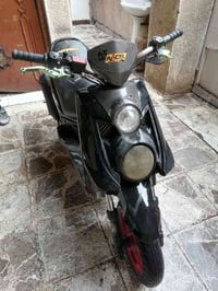 سكنس جبلي • شغاله • كابريتر