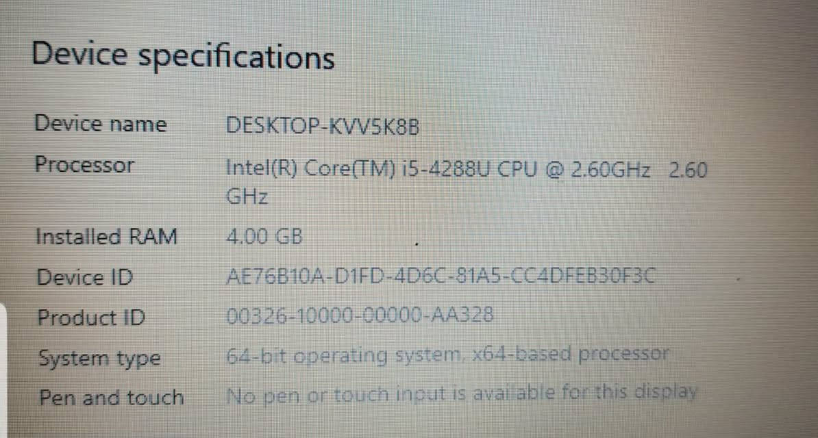 لينوفو • كور i5 جيل رابع • نفيديا 920MX