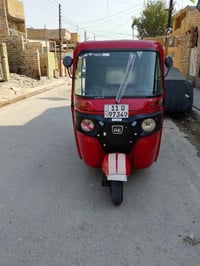 موديل ٢٠١٨ • رقم نكليزي • تحويل ثاني يوم