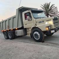 اسكانيه • ١١٣ • السماوه