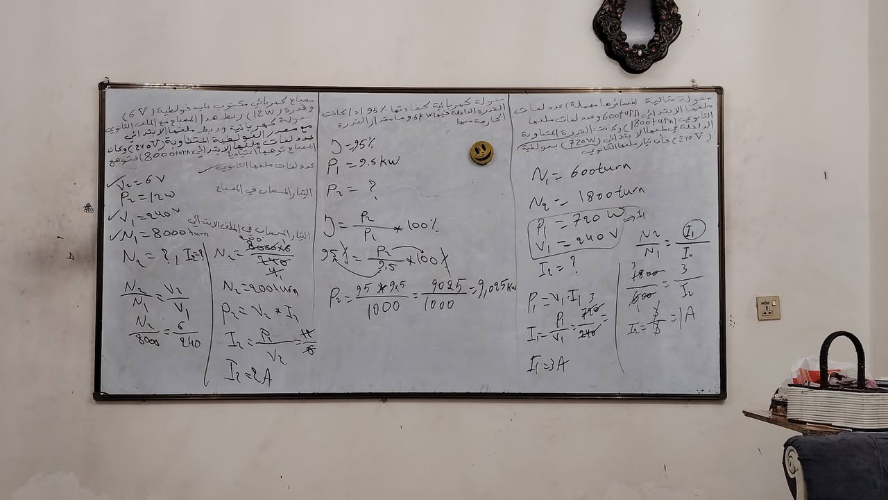 تسجيل جديد • تدريس للامتحان الشهري • رياضيات جامعات