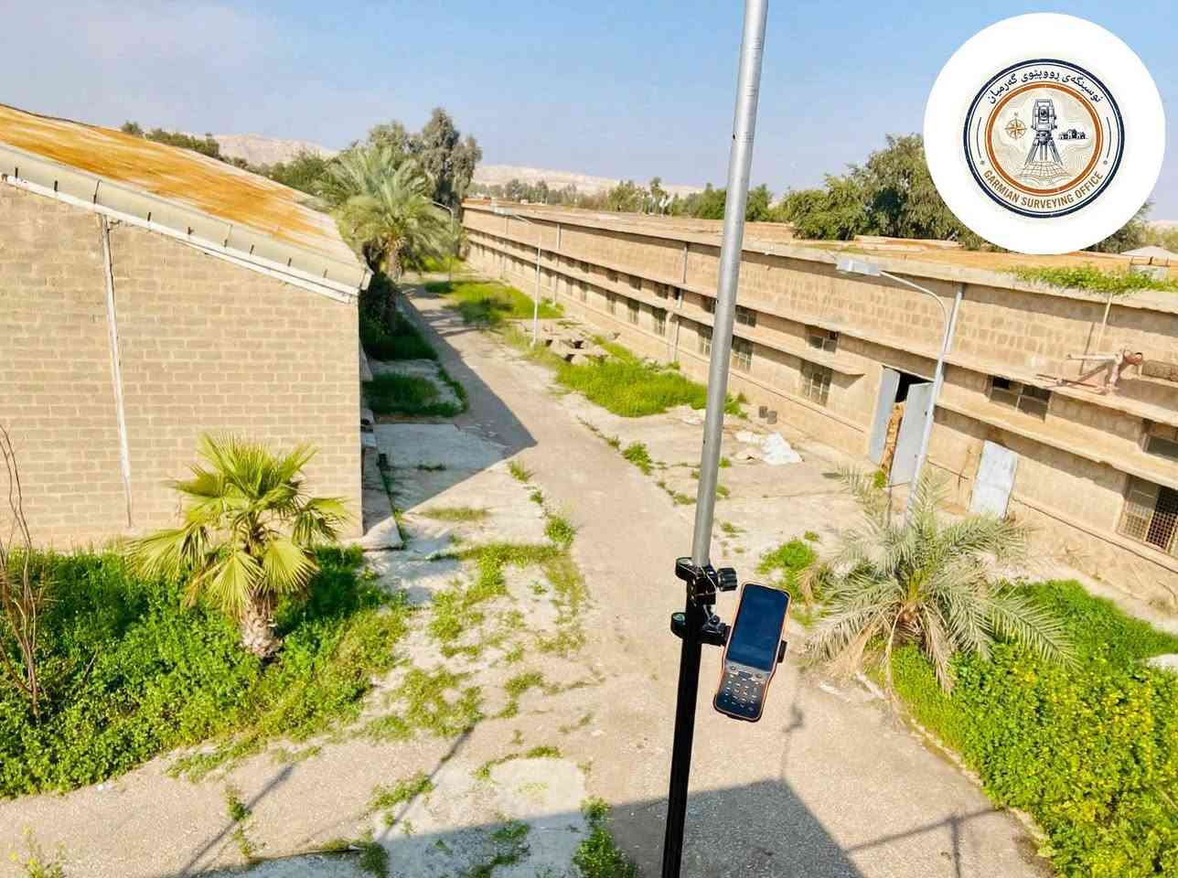 قضاء كفري • خريطة أساسية • GPS