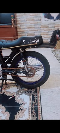 الوياله • مراوس • تانكي