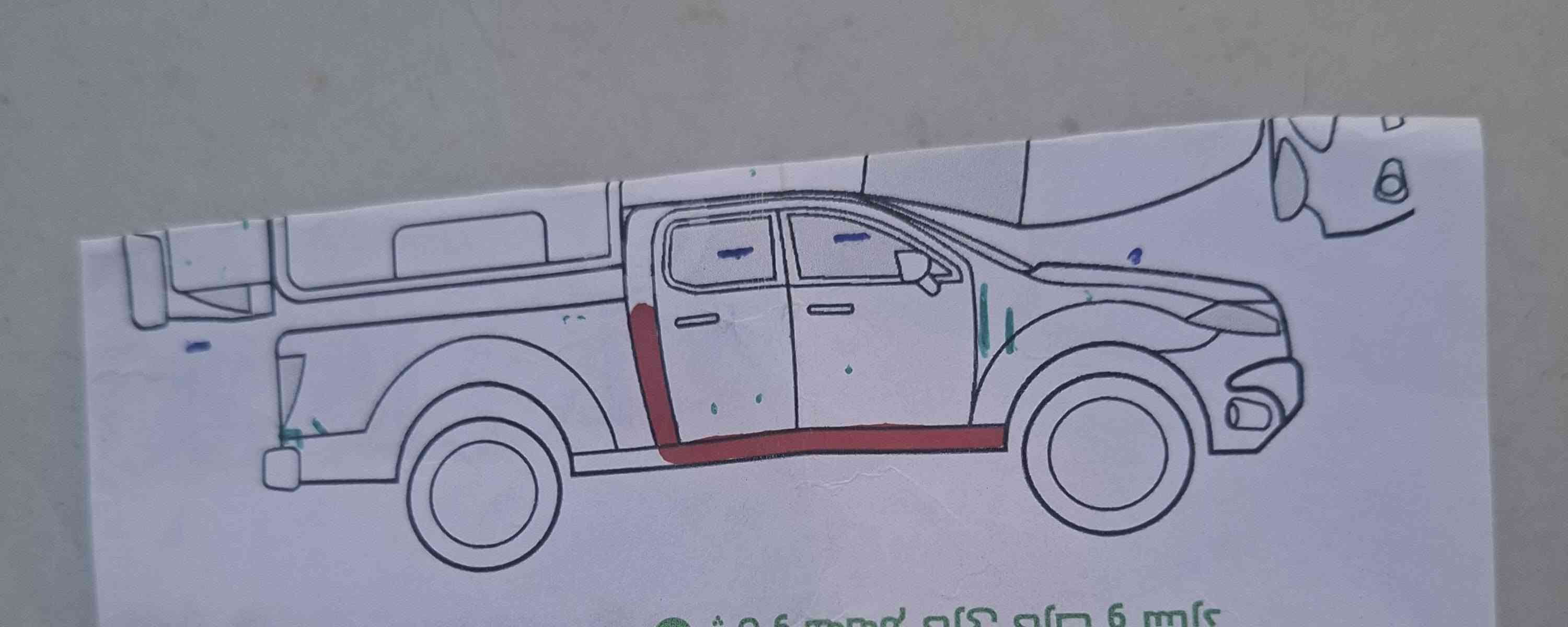 تويوتا • ٢٠١٣ • رقم اربيل