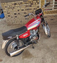 نامي G125 • معمره • بدون وراق