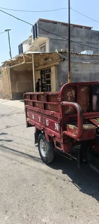 ستوته دايوان مديل 2019 اوراق اصوليه كهربايات شقاله ما بيه اي نقص شقاله...