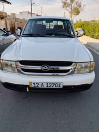 بيكم دير • ٢٠٠٩ • نضيف بدون ضربة