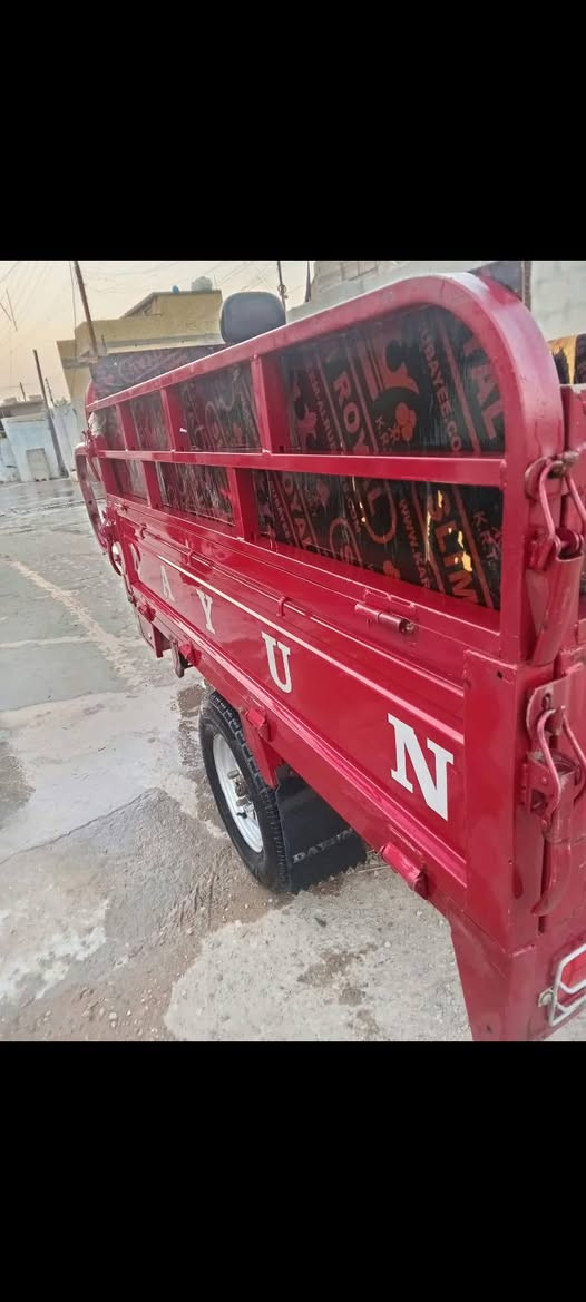 ستوته • دايوان • ٢٠٢٣