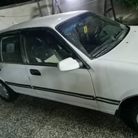 برنس • ١٩٩٥ • رقم بغداد