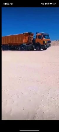 عرباني البيع مايلر الماني مجموعه نضيفه 16 تخم تاير تصال 07812746146