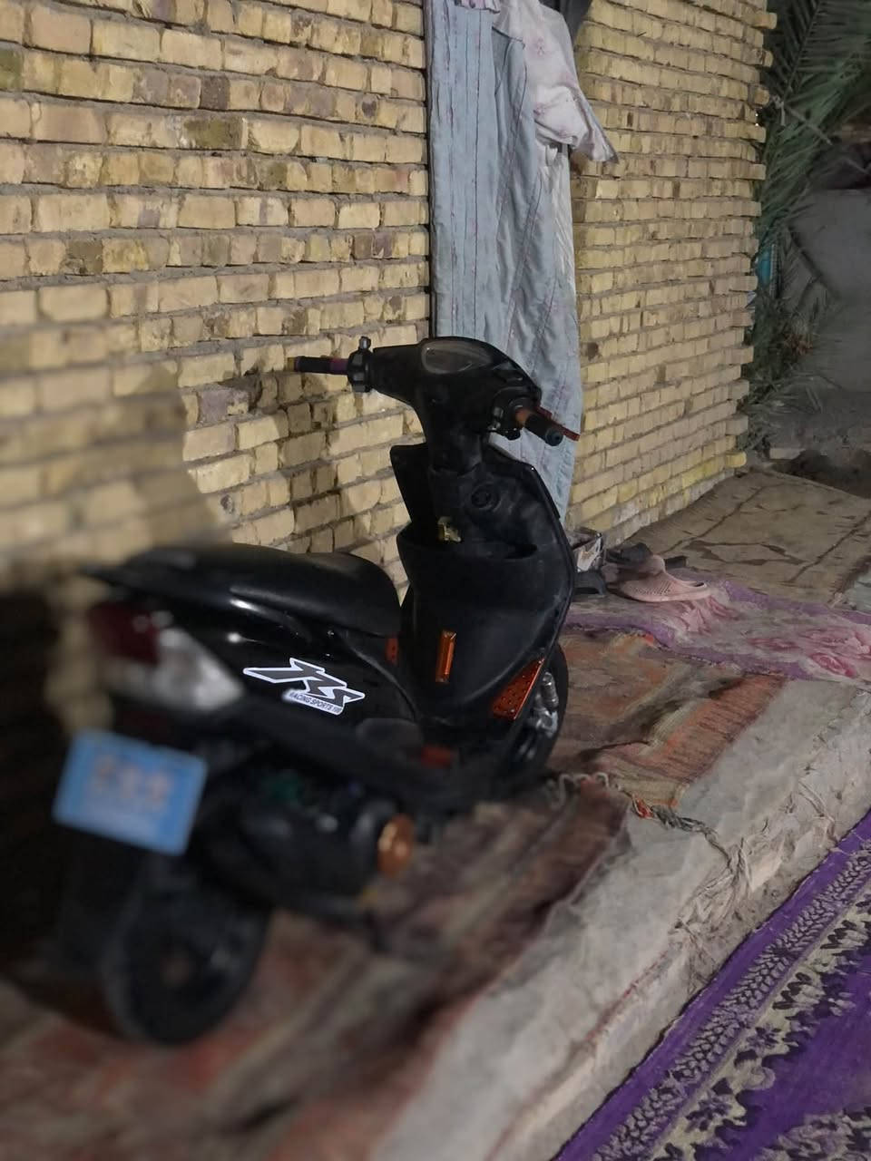 ماكس عدلة • مفتوحه • لفات مركز