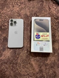 آيفون ١٥ برو ماكس • ٢٥٦ • تيتانيوم