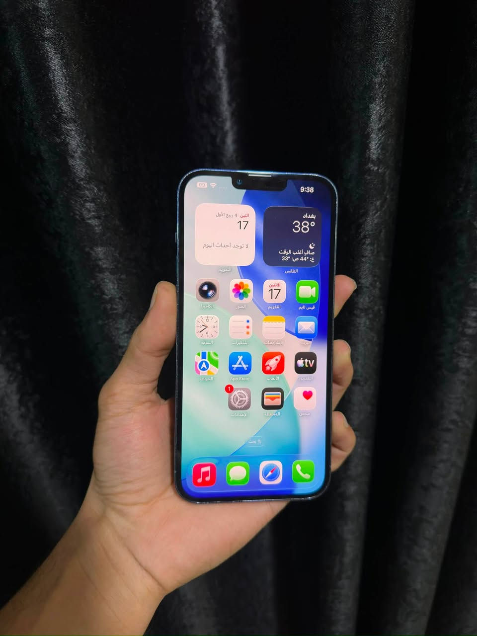 ايفون 13برو ماكس 
ذاكره 256جهاز بلاد
 فقط بطارية نازله 
اليشتري اذا يحب يبدلها
كامرات فول صافيه 
جهاز شرط مكفول من كل عيب او خلل 
سعر ٦٣٠ وبي مجال اتصل وتدلل
 استفسار خاص
***********
