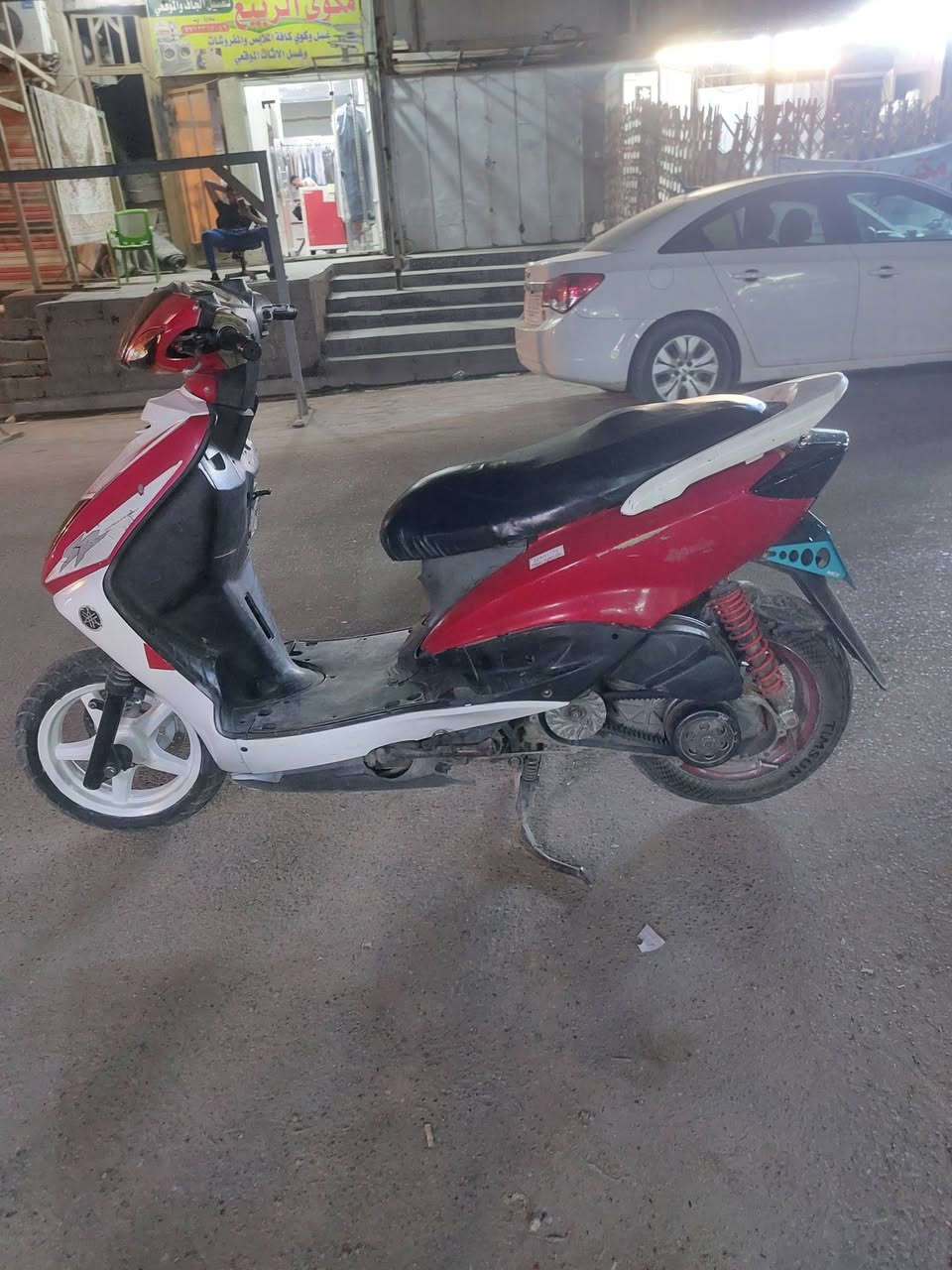 سكنس نثية • مختمة • ٥٨ونص